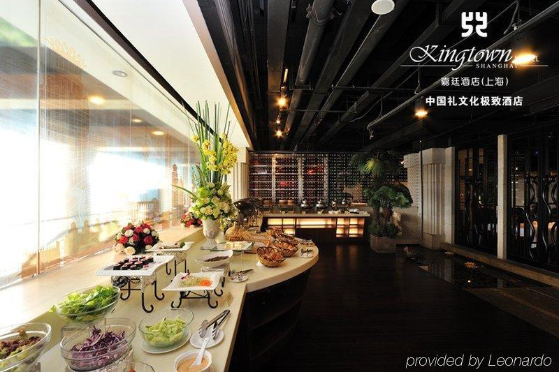 Kingtown Hotel Hongqiao Shanghai Eksteriør billede