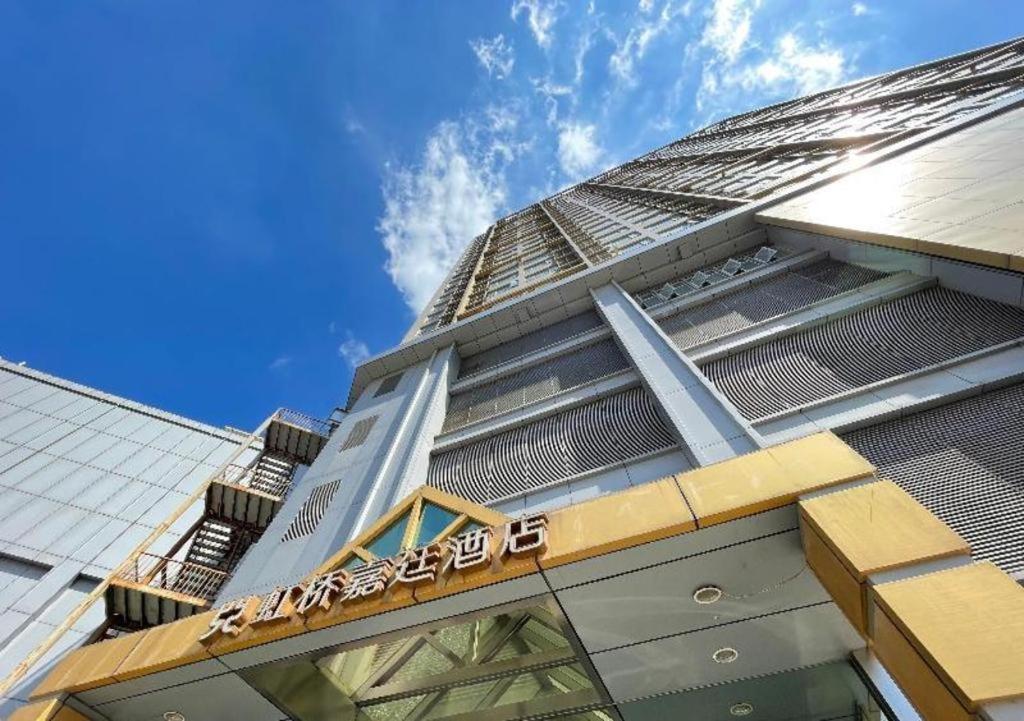Kingtown Hotel Hongqiao Shanghai Eksteriør billede