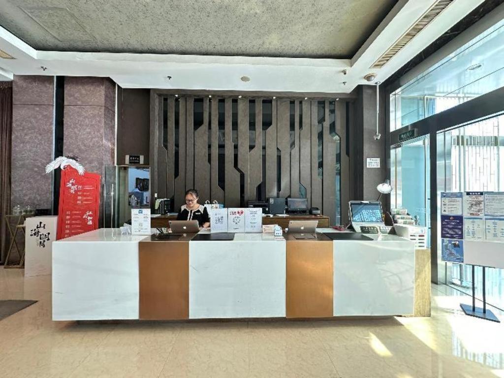Kingtown Hotel Hongqiao Shanghai Eksteriør billede